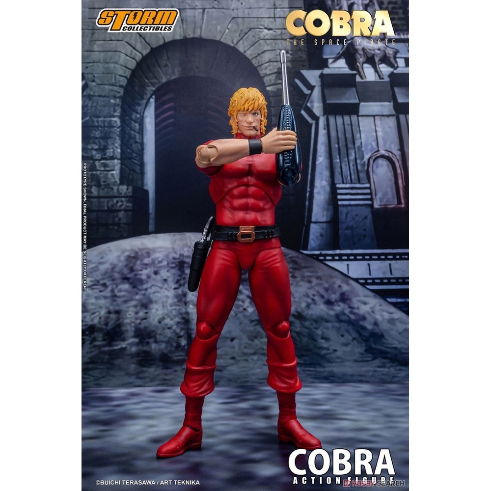 COBRA THE SPACE PIRATE 1/12 - 2