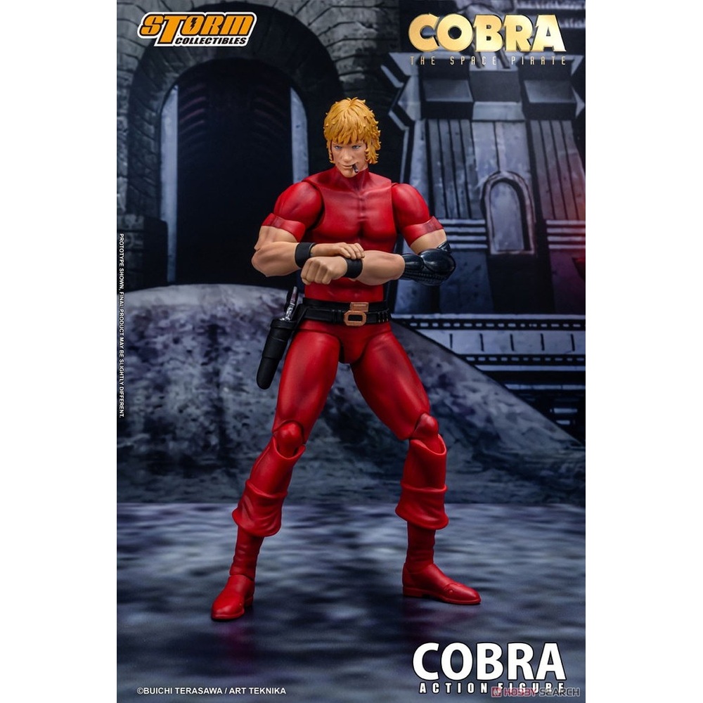 COBRA THE SPACE PIRATE 1/12 - 3