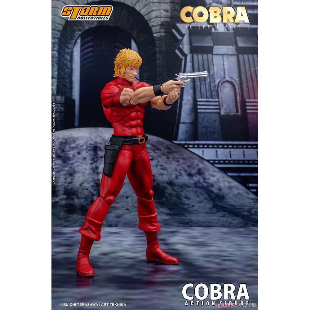 COBRA THE SPACE PIRATE 1/12 - 4