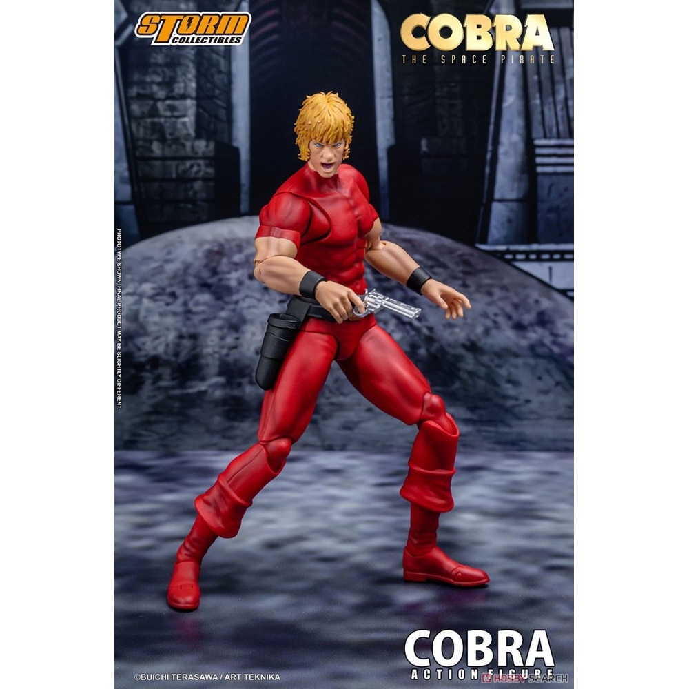 COBRA THE SPACE PIRATE 1/12 - 5