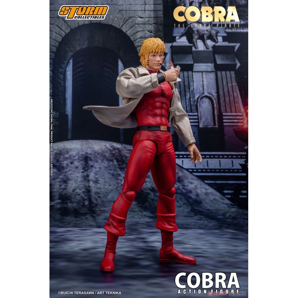 COBRA THE SPACE PIRATE 1/12 - 6