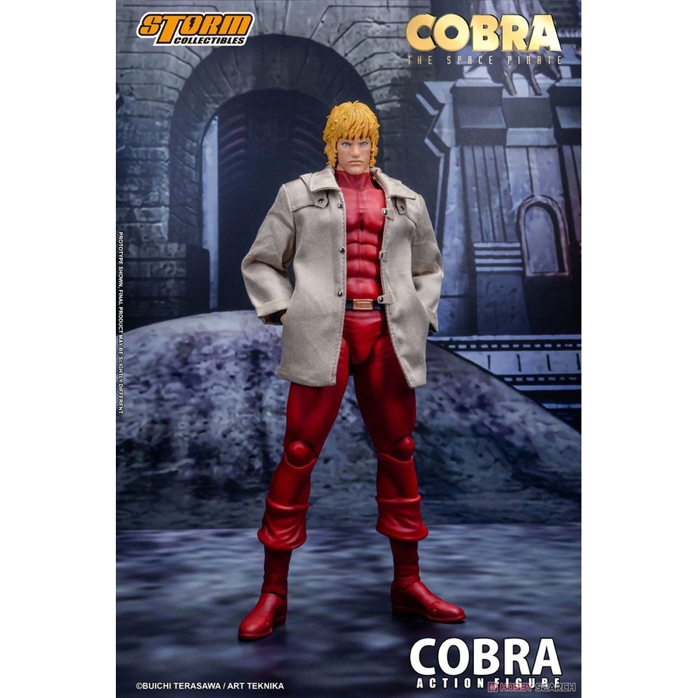 COBRA THE SPACE PIRATE 1/12 - 7