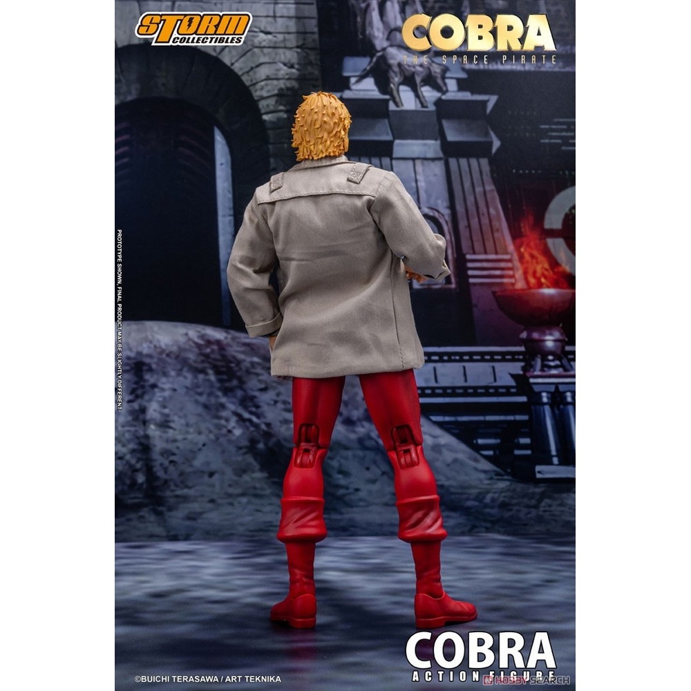 COBRA THE SPACE PIRATE 1/12 - 8