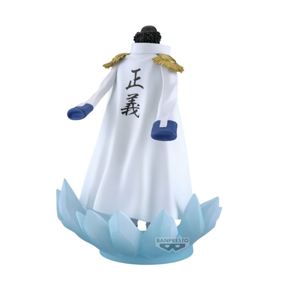 ONE PIECE THE SHUKKO LOGIA KUZAN (SPECIAL EDITION) - 2