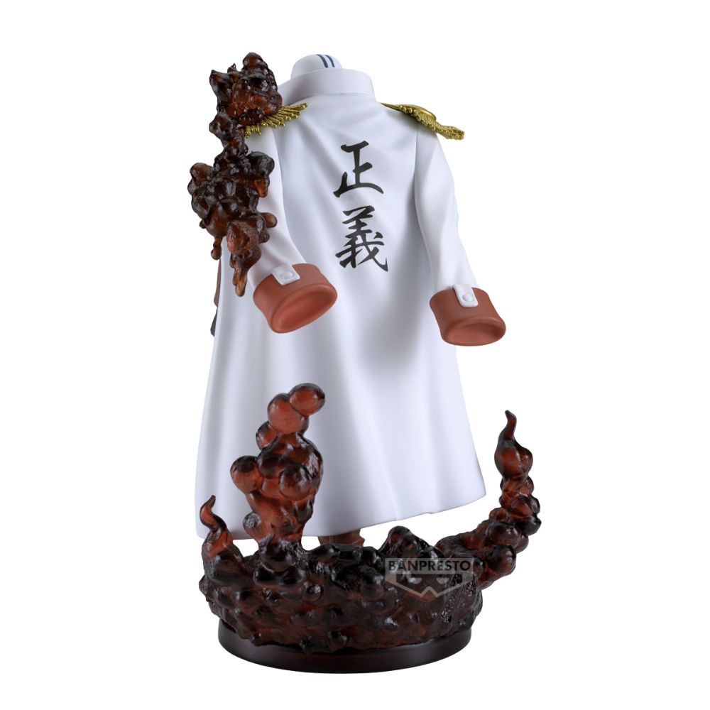 ONE PIECE THE SHUKKO LOGIA SAKAZUKI (SPECIAL EDITION) - 2