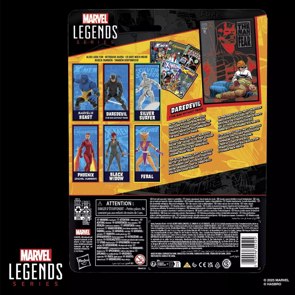 MARVEL LEGENDS SERIES DAREDEVIL (THE MAN WITHOUT FEAR) - 10