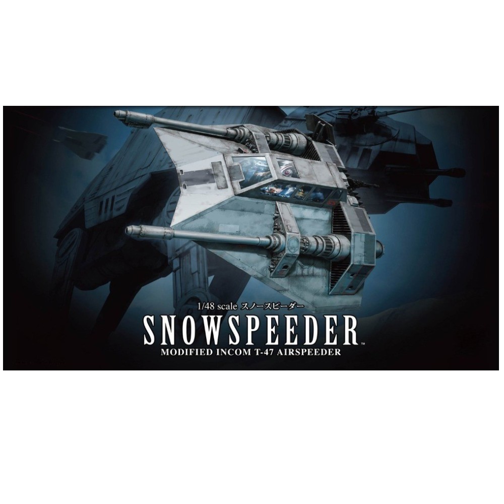 STAR WARS SNOWSPEEDER MODEL KIT 1/48 - 4