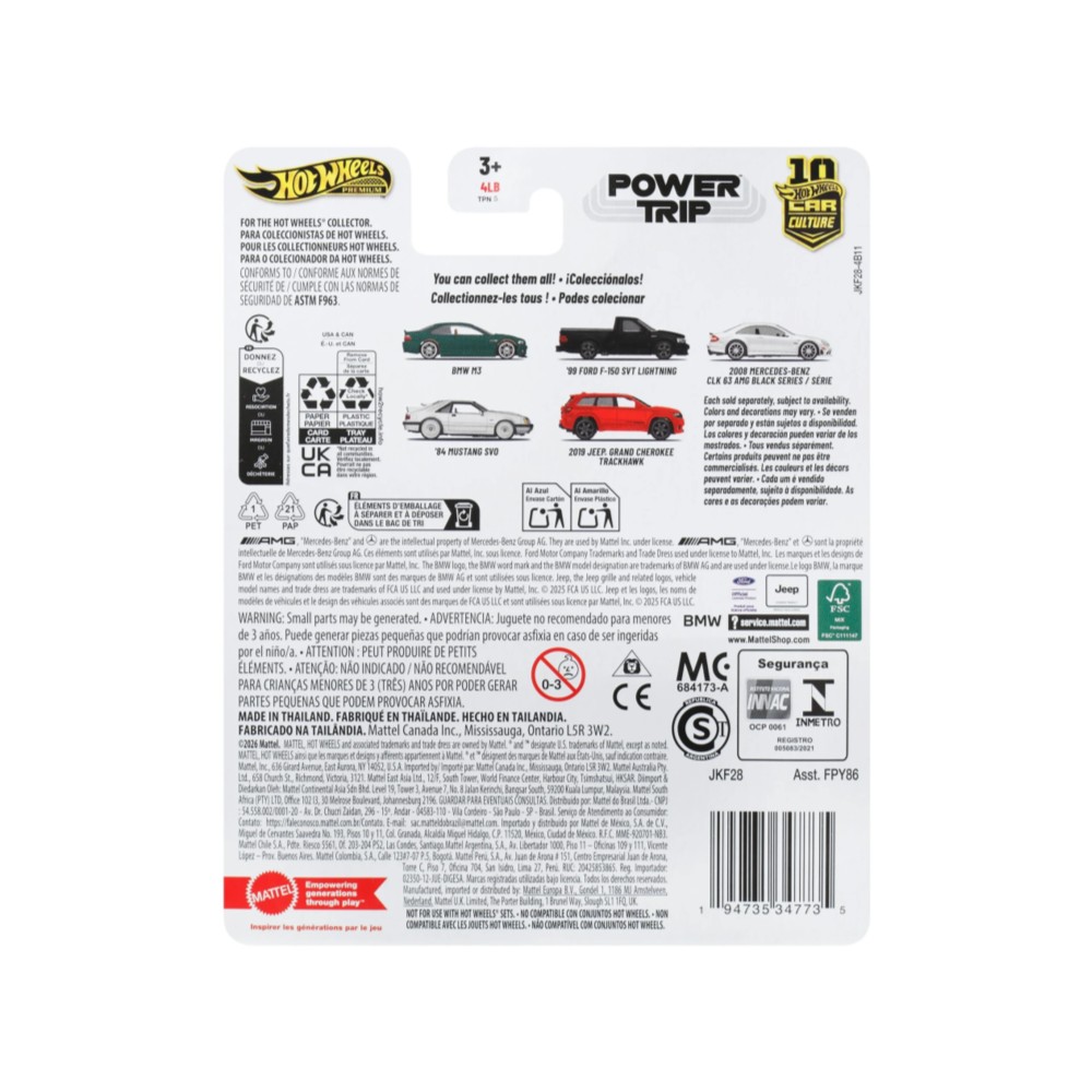 HOT WHEELS PREMIUM CAR CULTURE - POWER TRIP 2019 JEEP GRAND CHEROKEE TRACKHAWK 1/64 - 7
