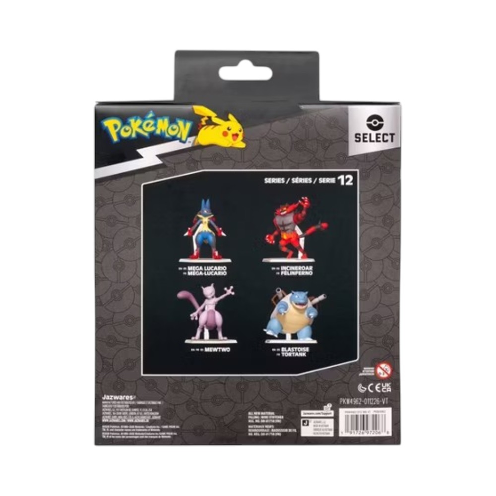POKEMON SELECT - MEWTWO - 7