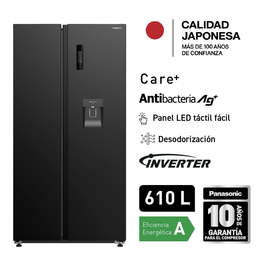 REFRIGERADORA PANASONIC SIDE BY SIDE 610L INVERTER ECONAVI CON DISPENSADOR DE AGUA BLACK INOX NR-BS95PV1XD - 1