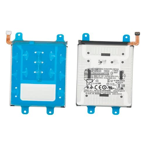 BATERIA GALAXY S25 ULTRA - TIPO ORIGINAL - 1