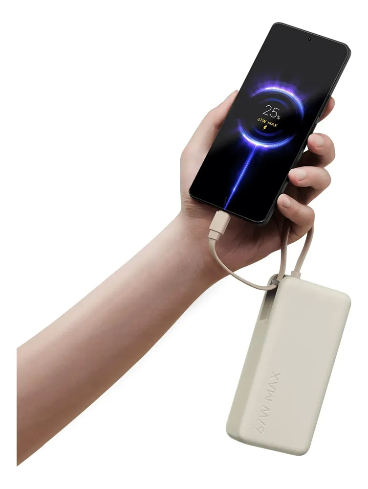 POWER BANK XIAOMI 20000MAH CARGA RÁPIDA 67W TIPO C - 1