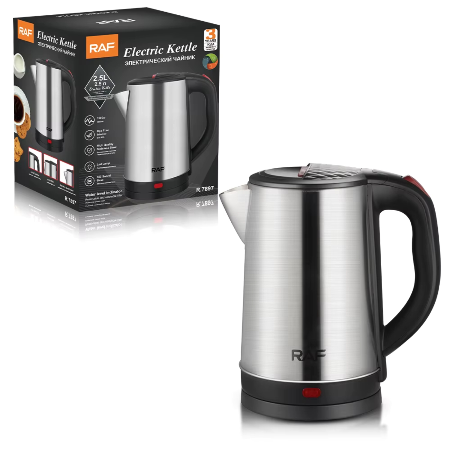 HERVIDOR ELÉCTRICO 2.5L ACERO INOXIDABLE RAF 1500W - 1