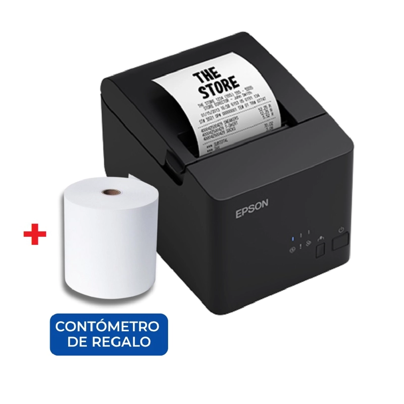 IMPRESORA TERMICA EPSON TM-T20IIIL INTERFAZ USB+SERIAL C31CH26001 - 1