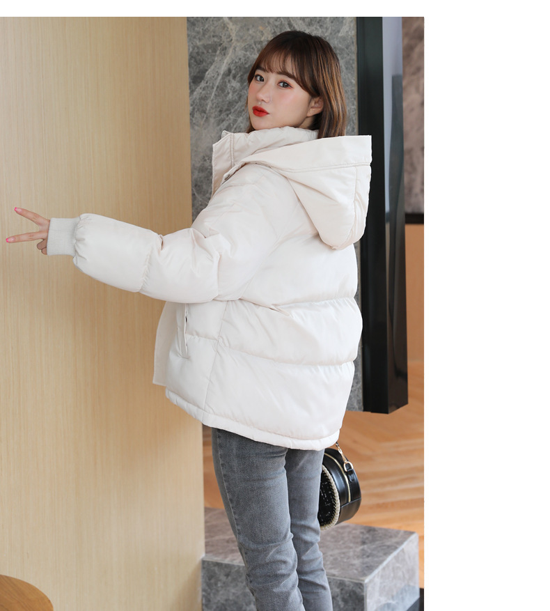 CASACA MUJER BOMBER PUFFER ACOLCHADA - 2