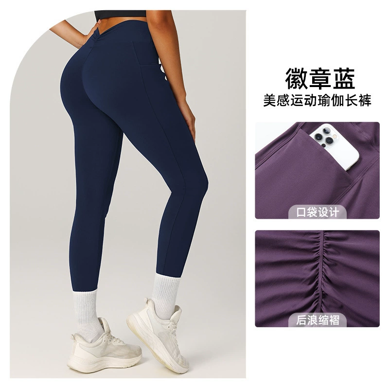 LEGGINS DEPORTIVOS PARA DAMA ENTRAMIENTO PUSH UP - 1