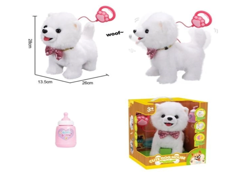 PERRITO ELECTRONICO CON SONIDOS Y ACCESORIOS - 1