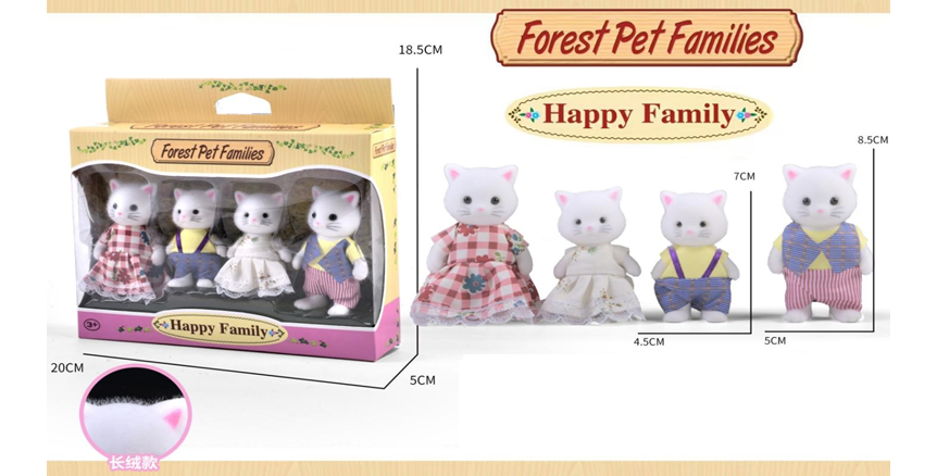 SET DE MINI TERNURINES | FAMILIA DE GATITOS - 1