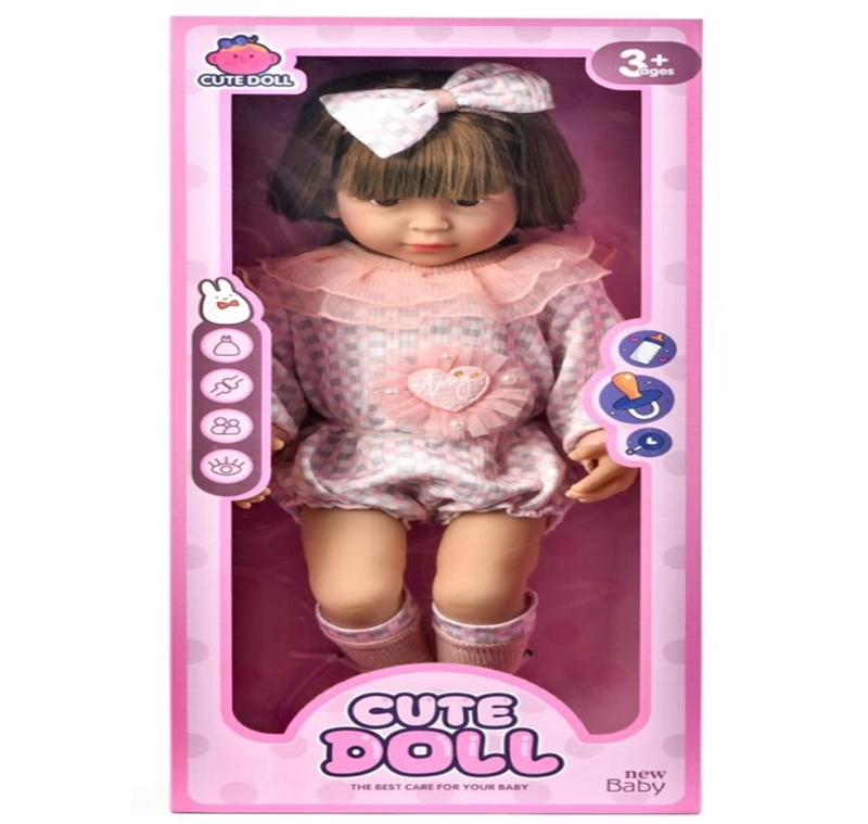 MUÑECA REALISTA CON ACCESORIOS - 1