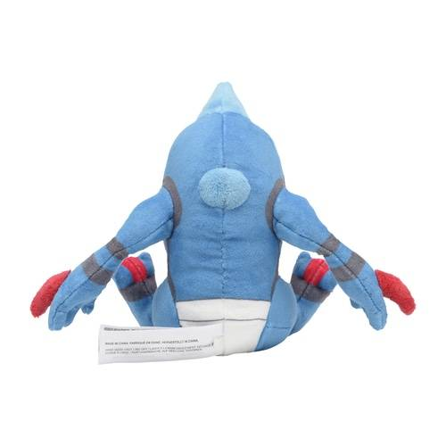 PELUCHE POKÉMON TOXICROAK - 1