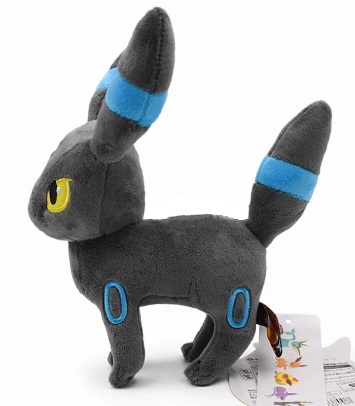 PELUCHE POKÉMON UMBREON SHINY - 2