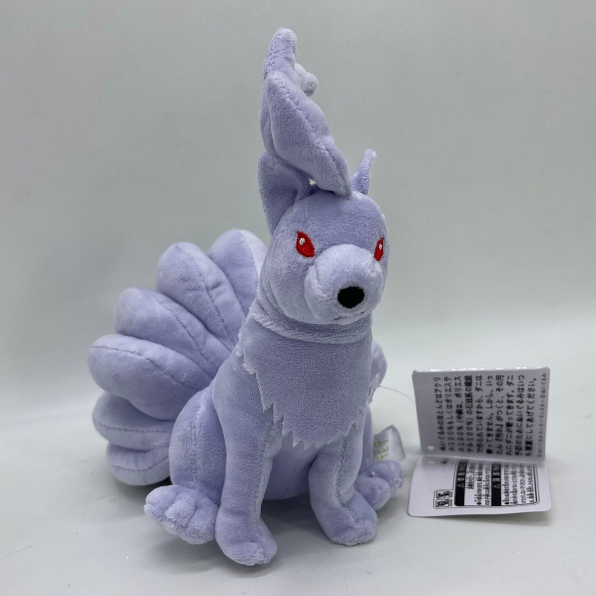 PELUCHE POKÉMON NINETALES SHINY - 1