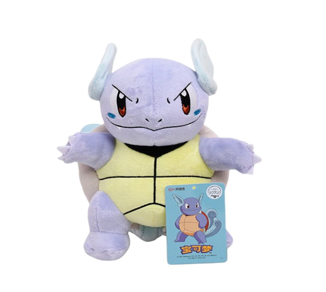 PELUCHE POKÉMON WARTORTLE - 1