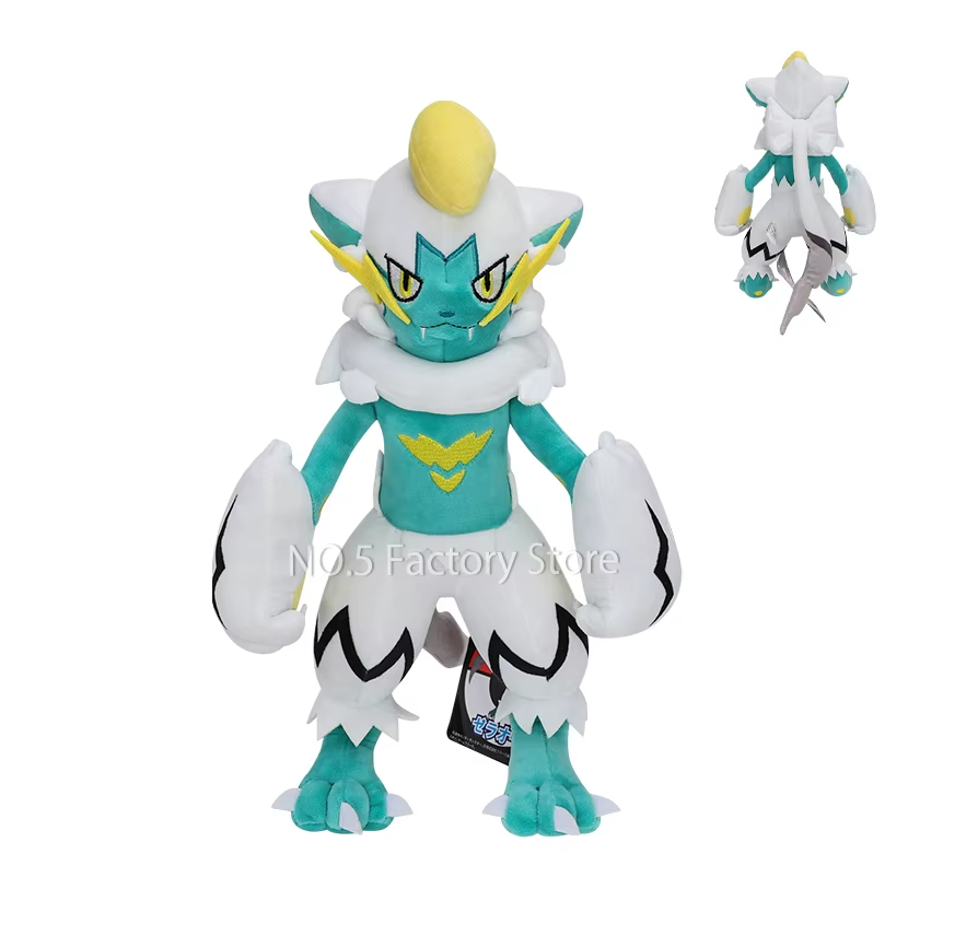 PELUCHE POKÉMON ZERAORA SHINY - 1
