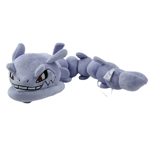 PELUCHE POKÉMON STEELIX - 1