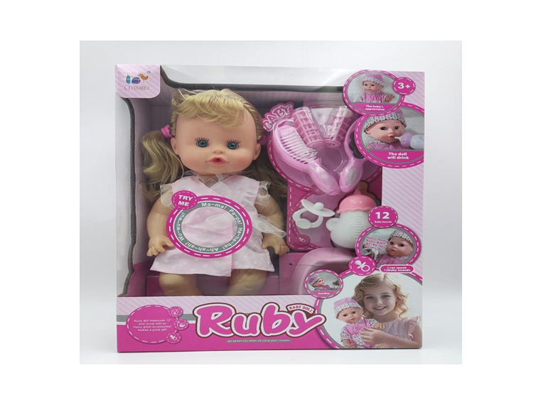 MUÑECA  REALISTA CON ACCESORIOS - 1