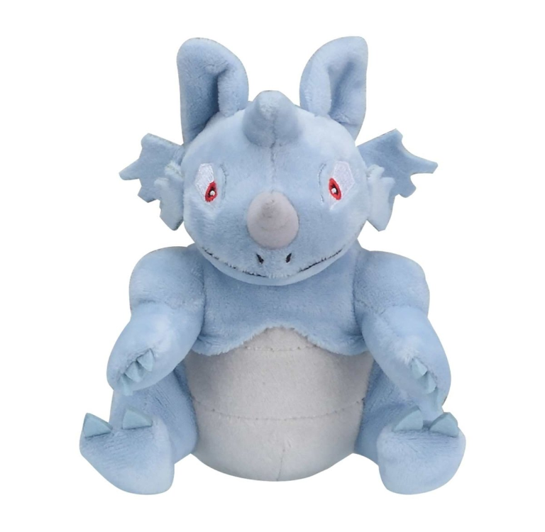 PELUCHE POKÉMON RHYDON - 1