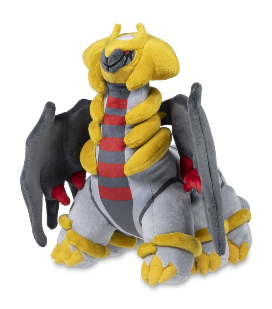PELUCHE POKÉMON GIRATINA SHINY - 1