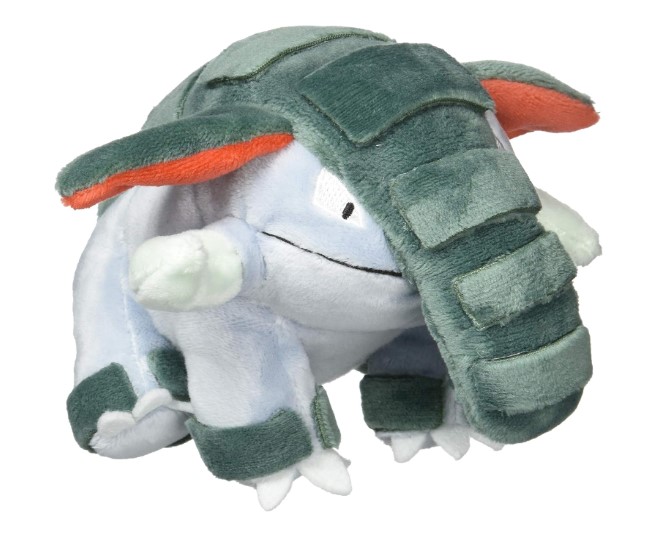 PELUCHE DE DONPHAN - 1