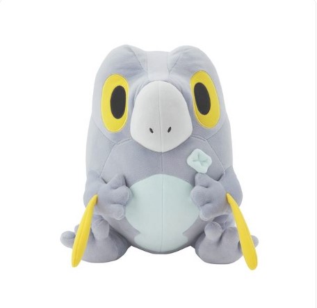PELUCHE DE FRIGIBAX – COLECCIONABLE | ALTA CALIDAD - 1