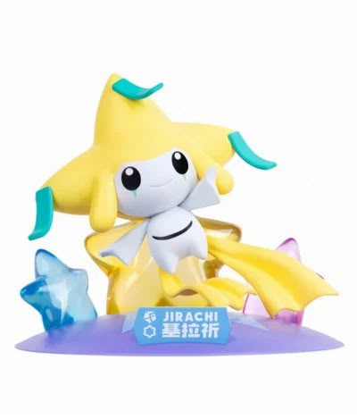Jirachi | Coleccionable - 1