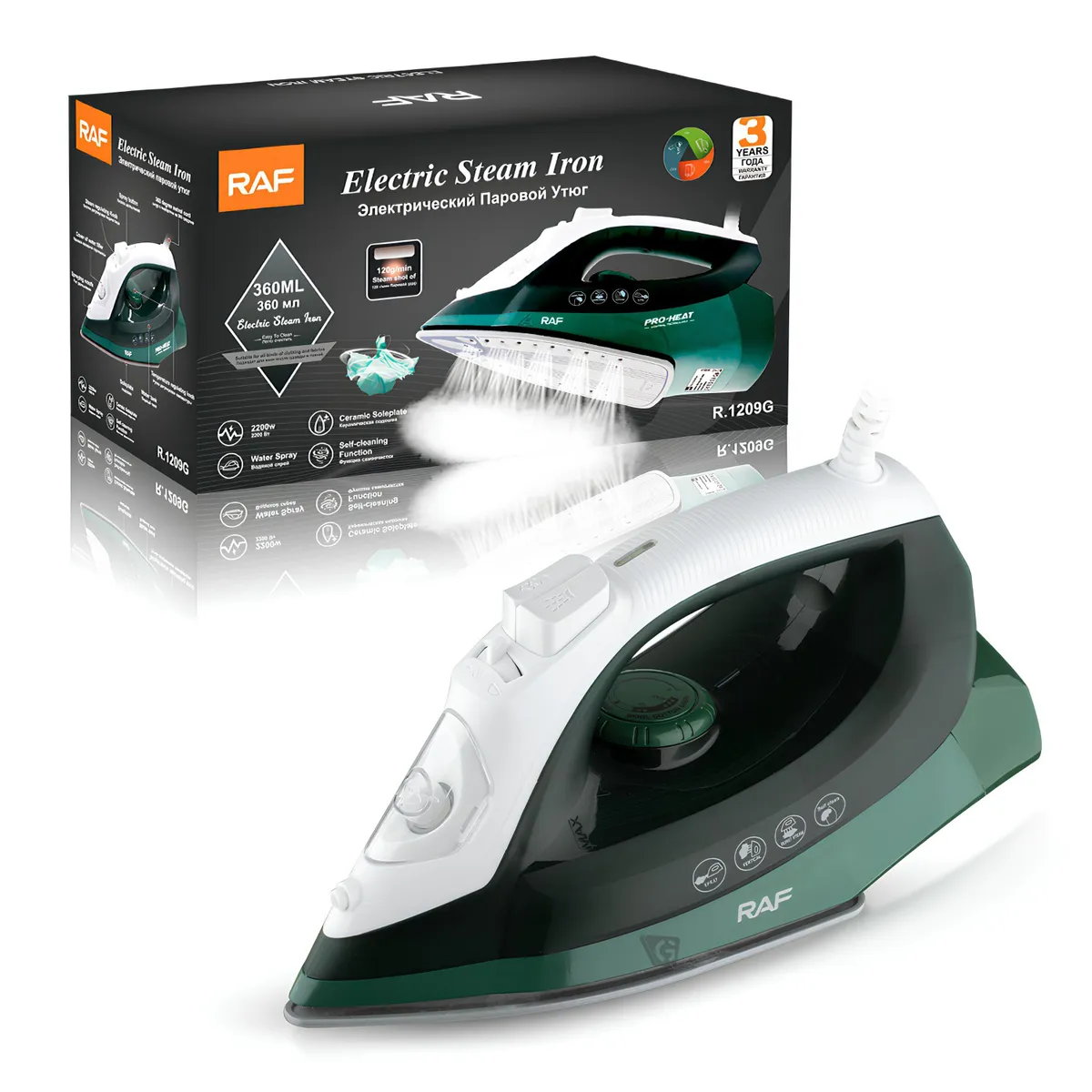 PLANCHA A VAPOR RAF R.1209G 2200W - 4
