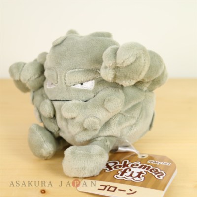 PELUCHE POKEMON GRAVELER MARCA POKEMON FIT - 1