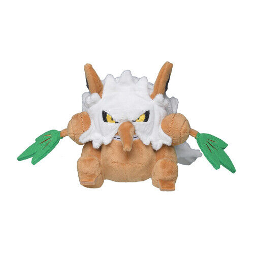 PELUCHE POKEMON SHIFTRY MARCA POKEMON FIT - 1