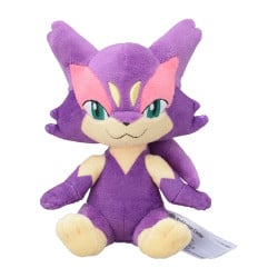 PELUCHE POKEMON PURLOIN MARCA POKEMON FIT - 1