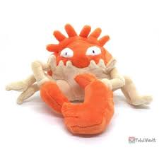 PELUCHE POKEMON KINGLER MARCA POKEMON FIT - 1