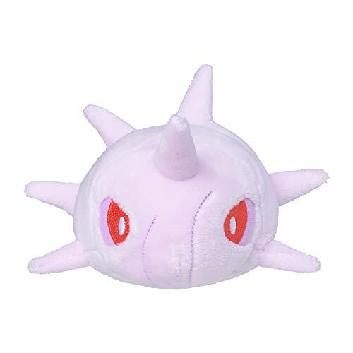 PELUCHE POKEMON CASCOON MARCA POKEMON FIT - 1