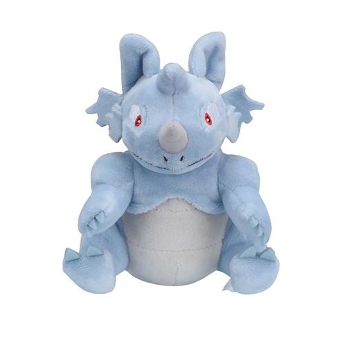 PELUCHE POKEMON RHYDON MARCA POKEMON FIT - 1