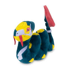 PELUCHE POKEMON SEVIPER POKEMON FIT - 1
