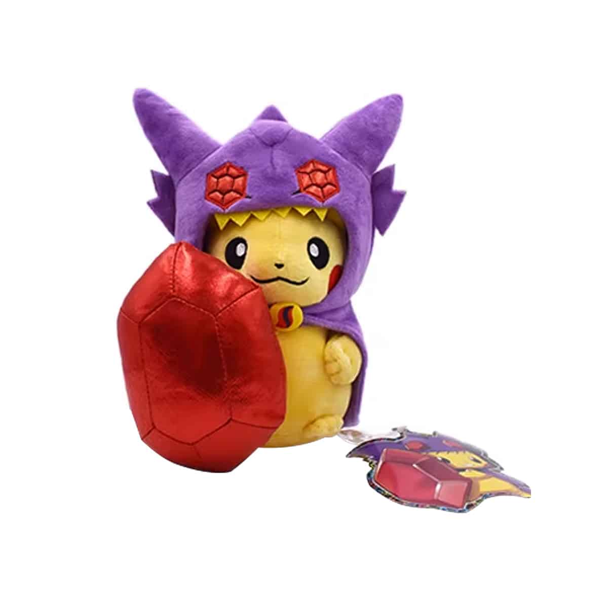 PELUCHE POKEMON PIKACHU DISFRAZADO DE SABLEYE POKEMON FIT - 1