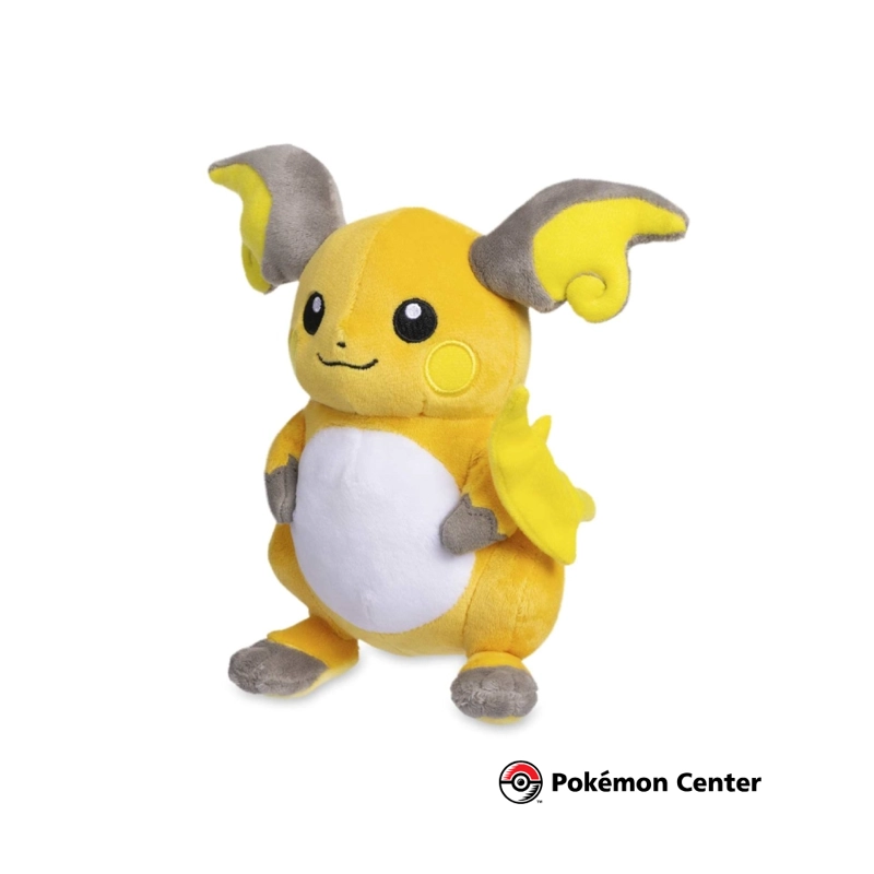PELUCHE POKEMON RAICHU BANPRESTO - 1