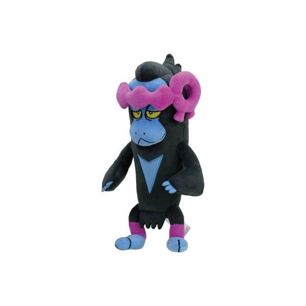 PELUCHE POKEMON MUNKIDORI NINTENDO - 1