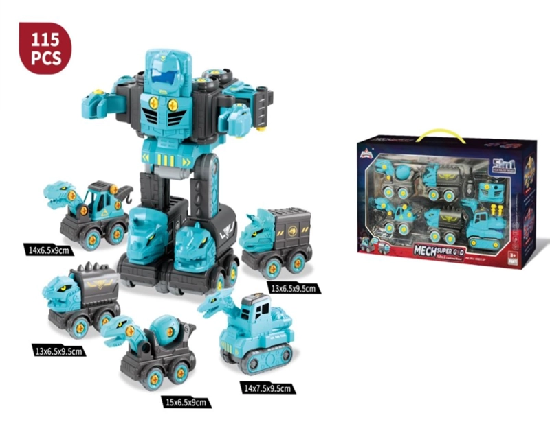 ROBOT MULTIFUNCIONAL 5 EN 1 - 1