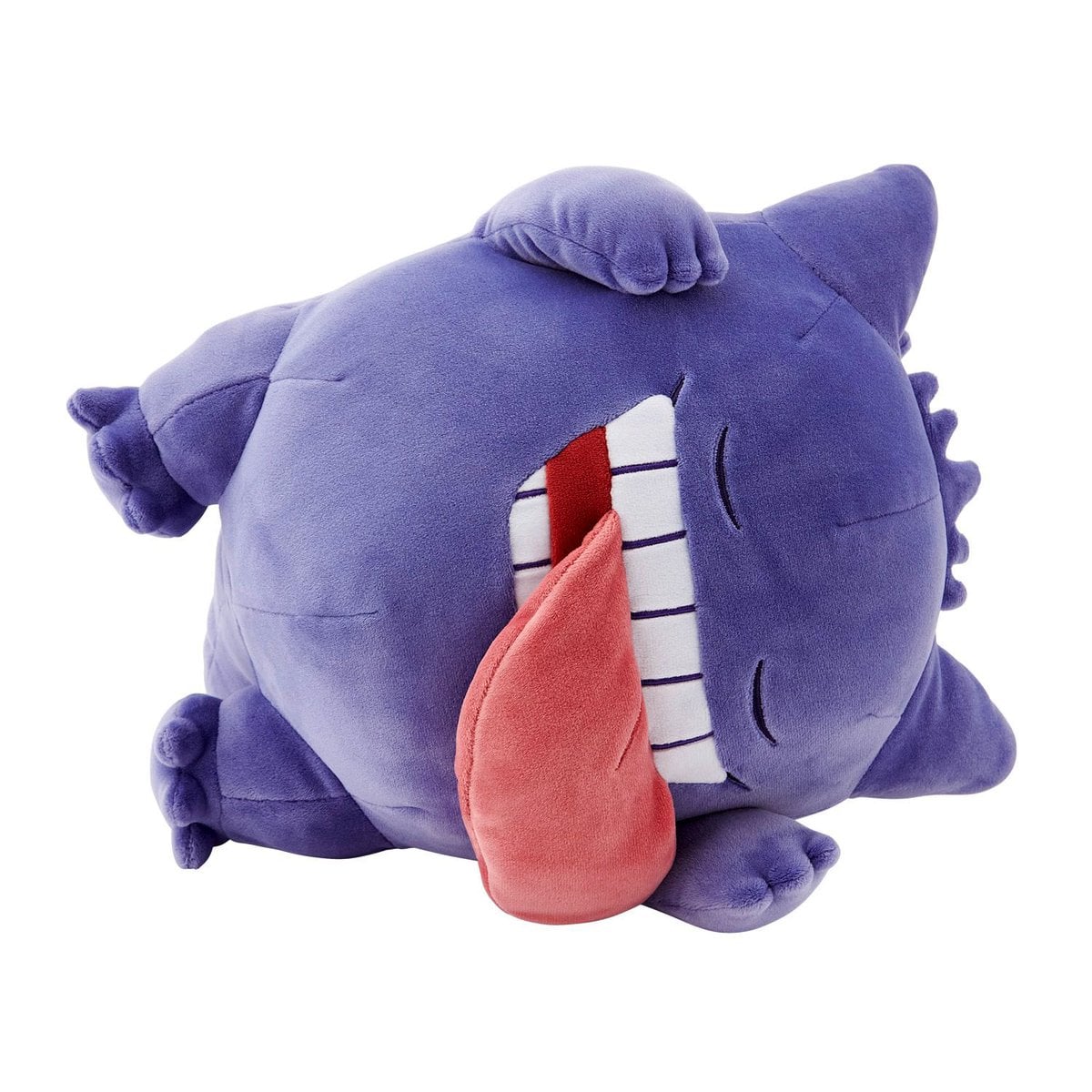 PELUCHE POKÉMON GENGAR DORMIDO - 1