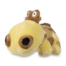 PELUCHE POKÉMON HIPPOPOTAS TIPO TIERRA COLECCIONABLE - 1