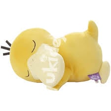 PELUCHE POKÉMON PSYDUCK DORMIDO TIPO AGUA COLECCIONABLE - 1